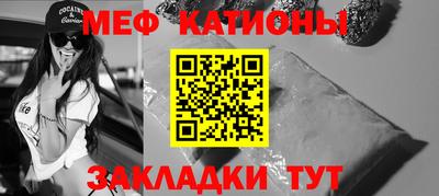 соль ск Лесосибирск