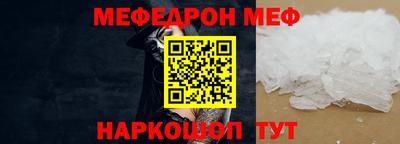 apvp Ликино-Дулёво