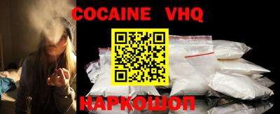 apvp Ликино-Дулёво