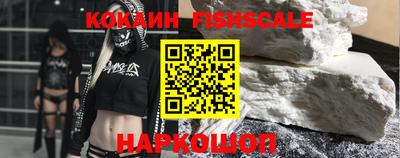 apvp Ликино-Дулёво