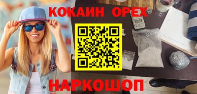 apvp Ликино-Дулёво