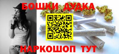 apvp Ликино-Дулёво
