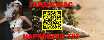 apvp Ликино-Дулёво