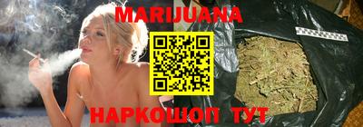 apvp Ликино-Дулёво