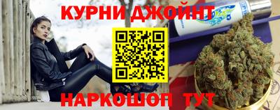соль ск Лесосибирск