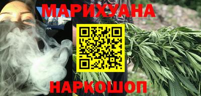 винт Ливны