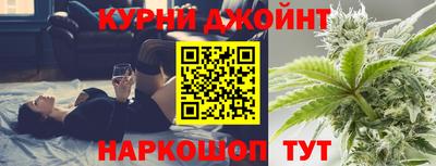винт Ливны