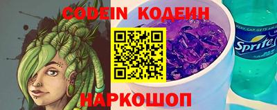 apvp Ликино-Дулёво