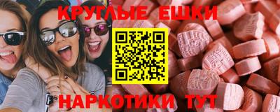 apvp Ликино-Дулёво