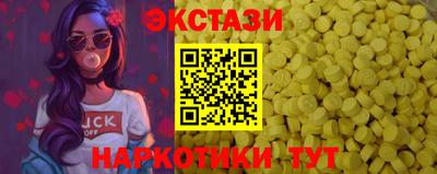 apvp Ликино-Дулёво