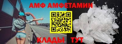 apvp Ликино-Дулёво