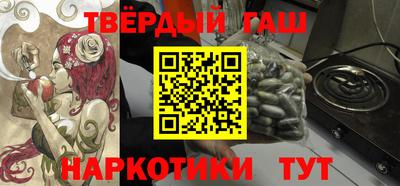 винт Ливны