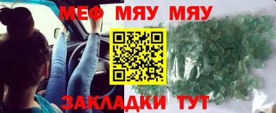 apvp Ликино-Дулёво