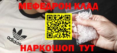 apvp Ликино-Дулёво